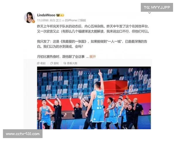 运动员伤病困扰与频繁转会引发关注,动荡局面成职业生涯新常态