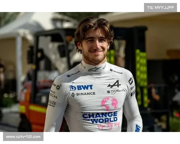 加斯利对科拉平托续约表示欢迎，Alpine车手阵容趋于稳定