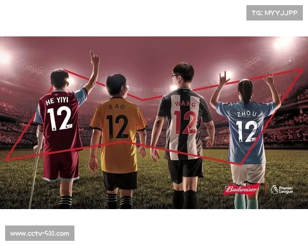 啤酒品牌百威英博与英超联赛扩大合作，增加在女子超级联赛的赞助权益