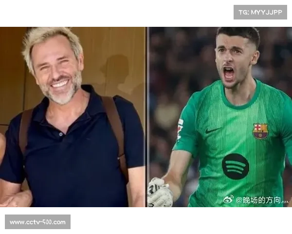 卡尼萨雷斯批评巴萨防线漏洞，称霍安-加西亚零封难度大增