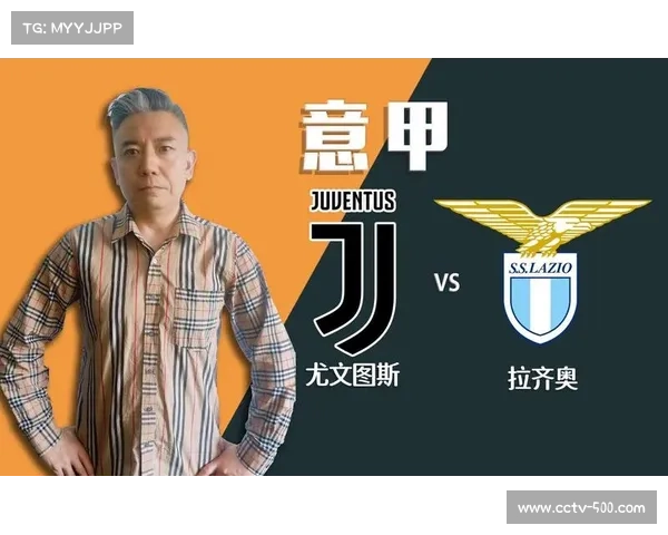 尤文图斯2-2拉齐奥，斑马军团连续两场不胜前四位置不稳